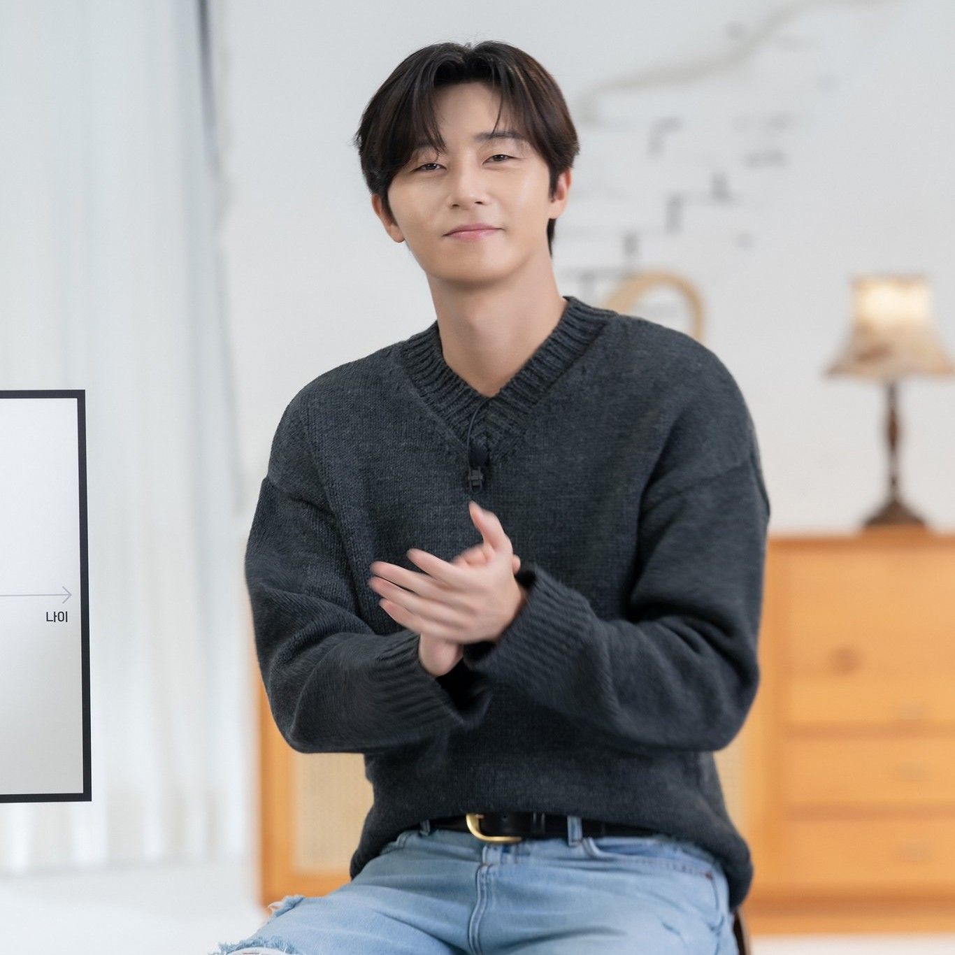 Recent activity shot of Park Seojoon