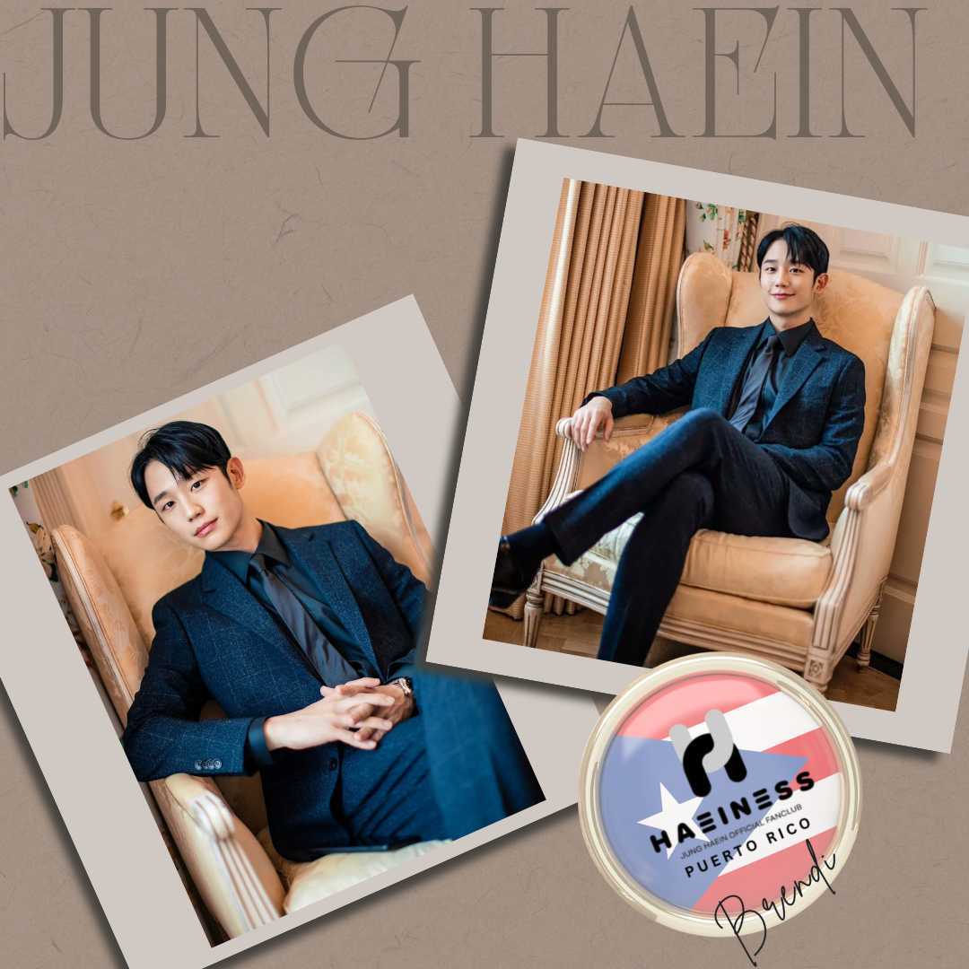 Recent activity shot of Jung Haein