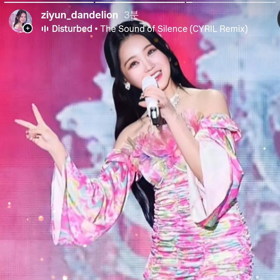 A moment captured by a fan of Hong Jiyoon
