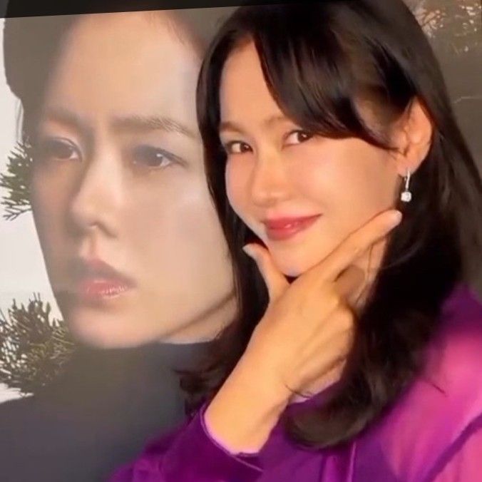 Latest photo of Son Yejin