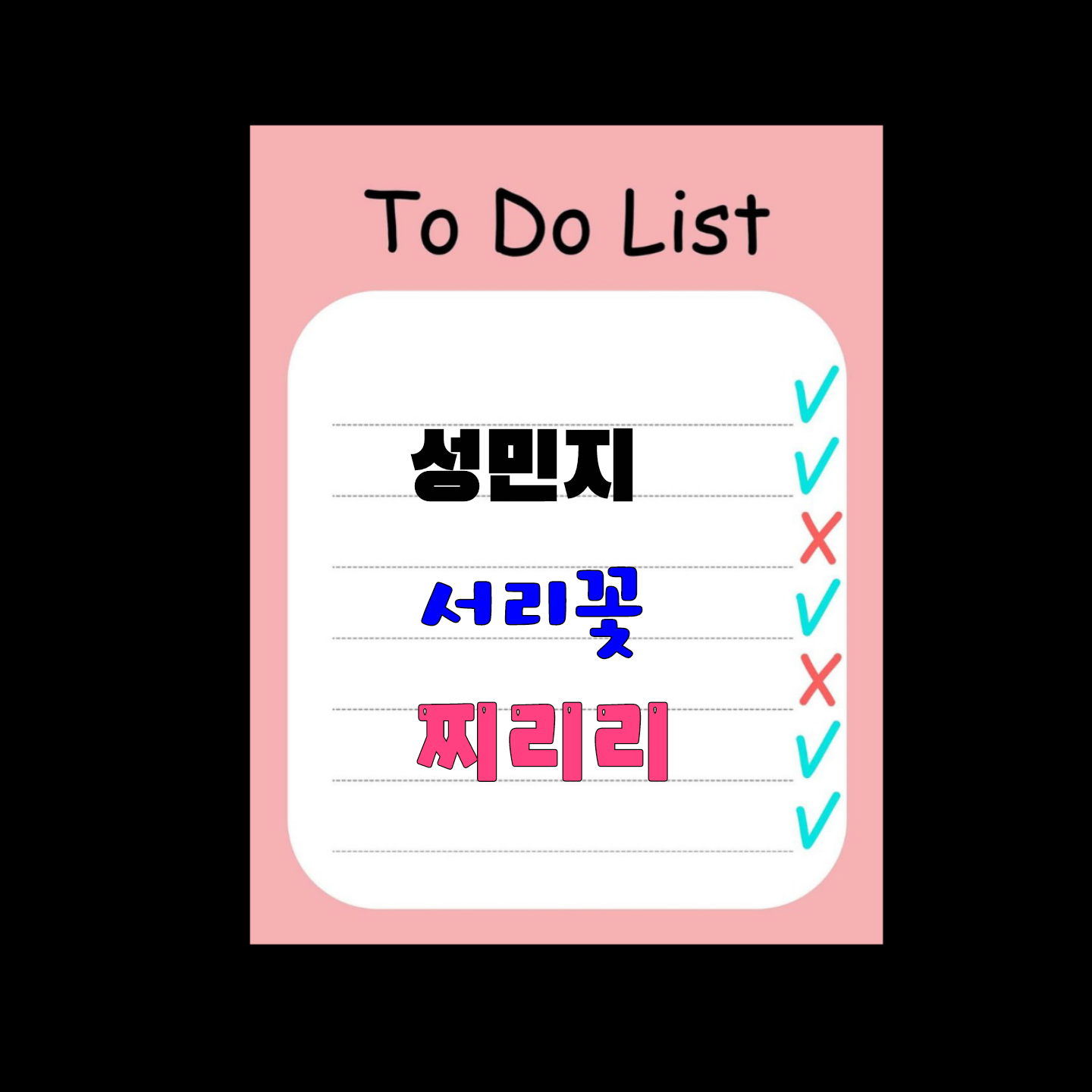 community_articles_contents