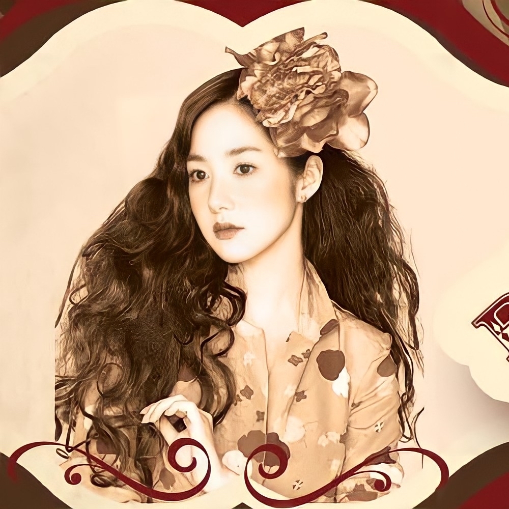 Latest photo of Park Minyoung