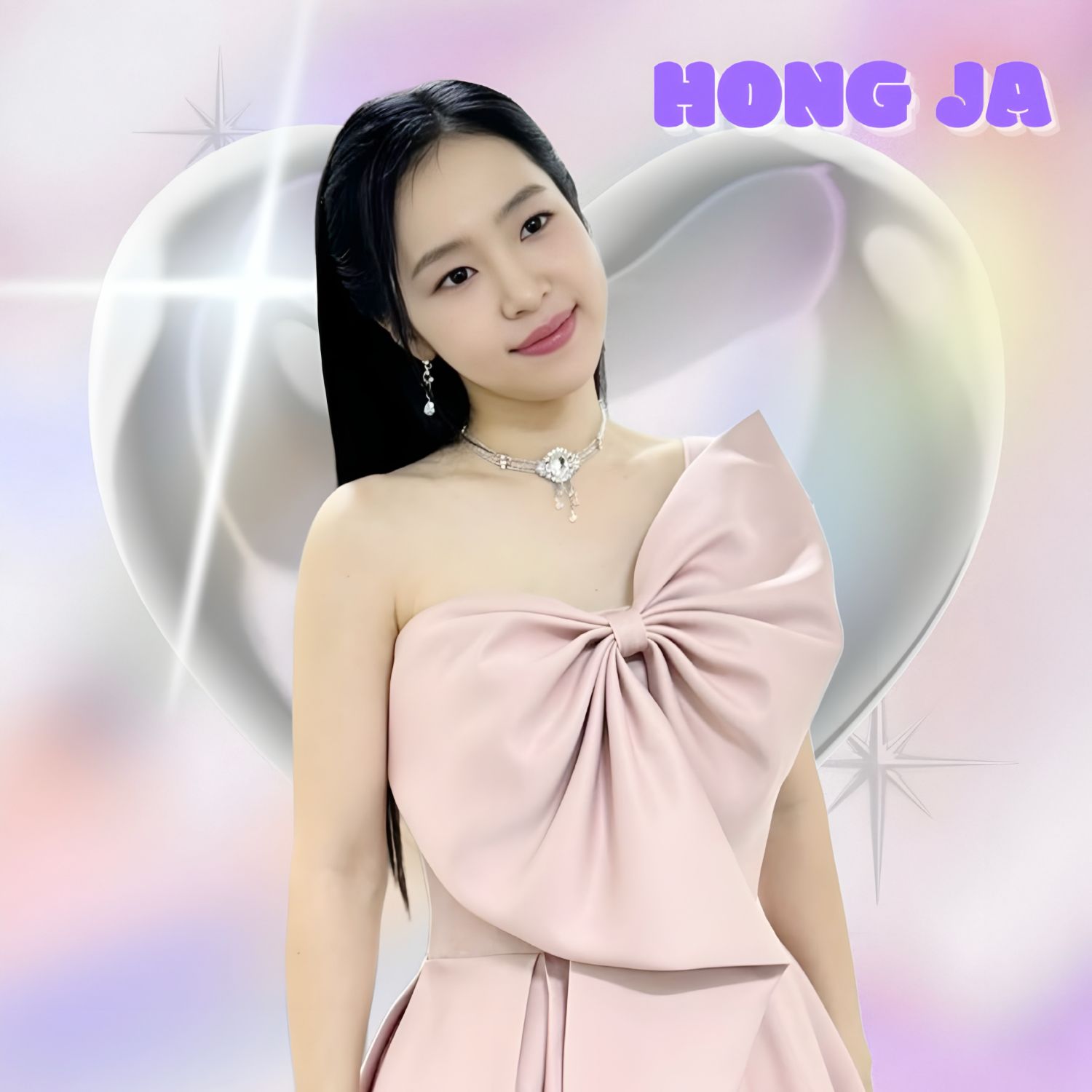 홍자의 최신 사진