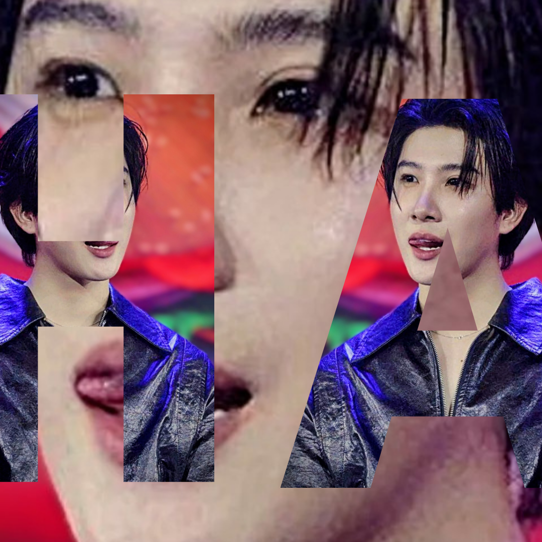 A moment captured by a fan of Khaotung Thanawat Ratanakitpaisan