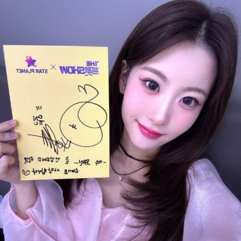 Behind-the-scenes cut of Oh Yujin