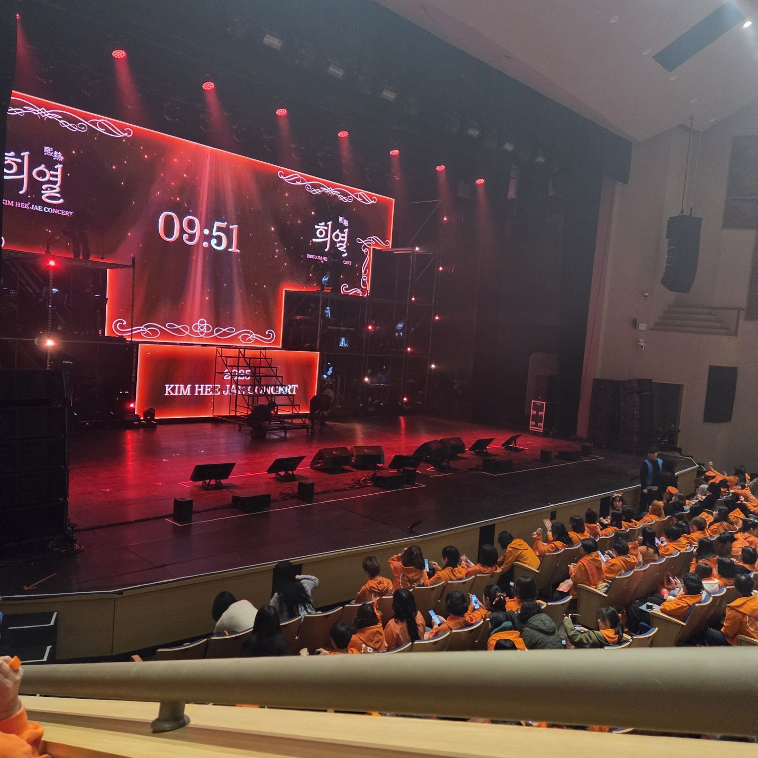 김희재의 비하인드 컷