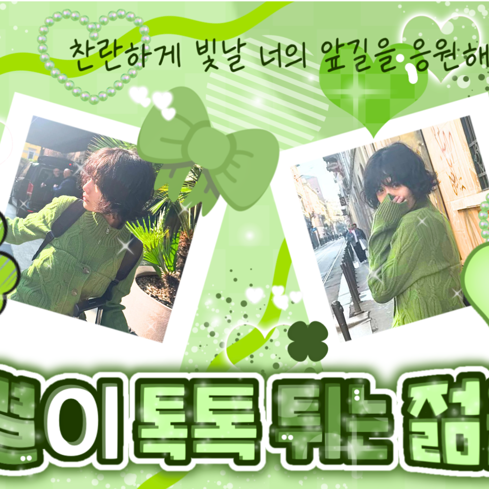 Behind-the-scenes cut of Nana