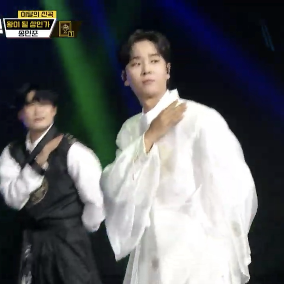 Recent activity shot of Song Minjun