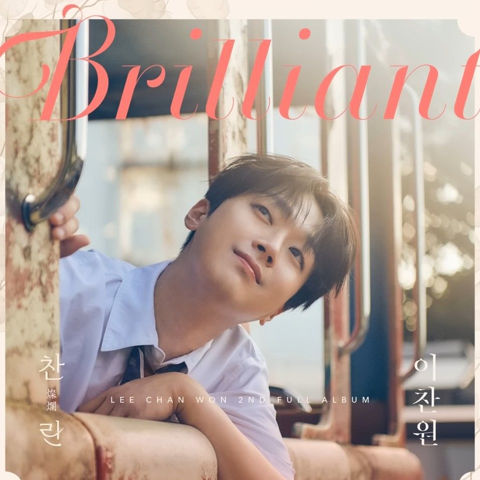 Foto kegiatan terbaru dari Lee Chanwon