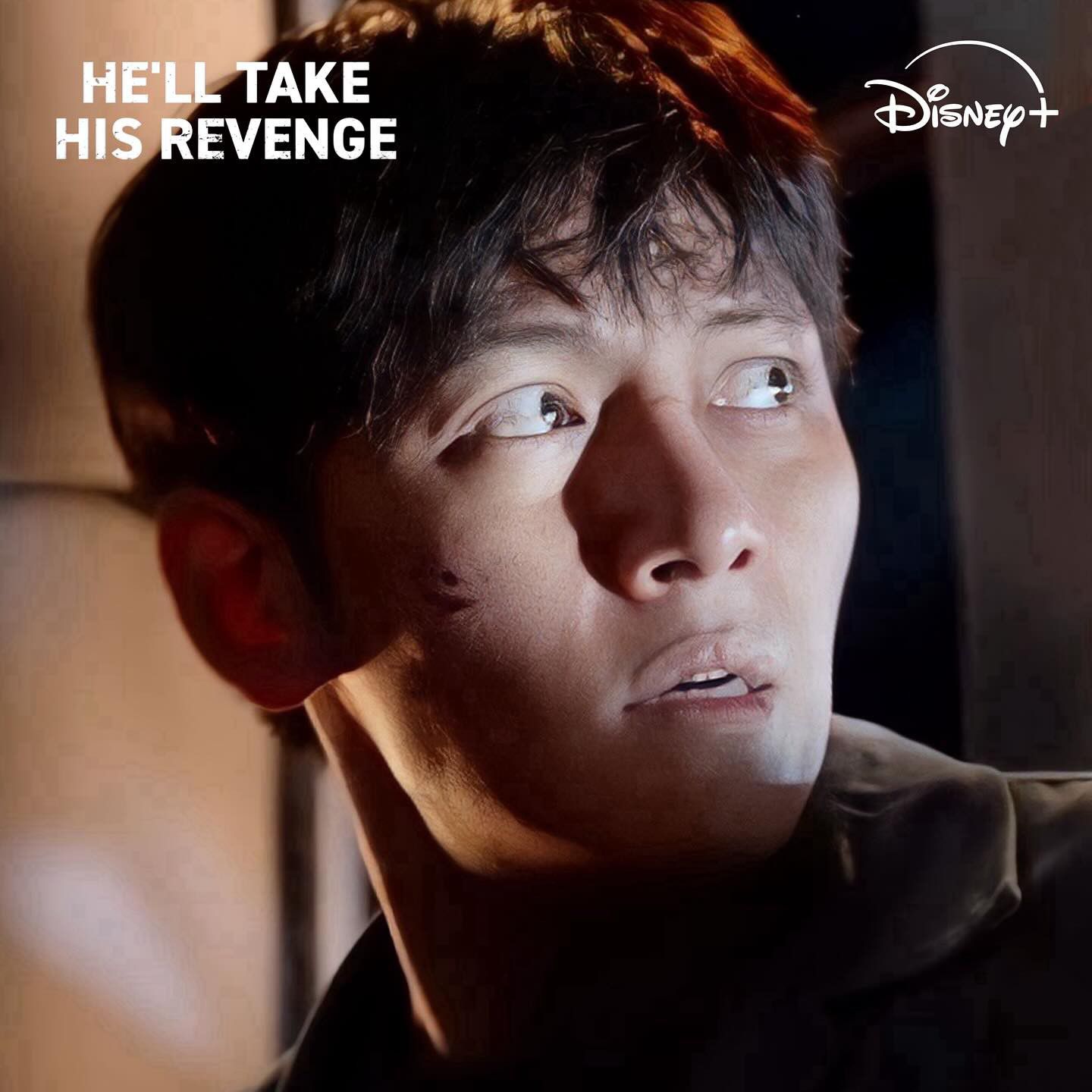 Latest photo of Ji Changwook