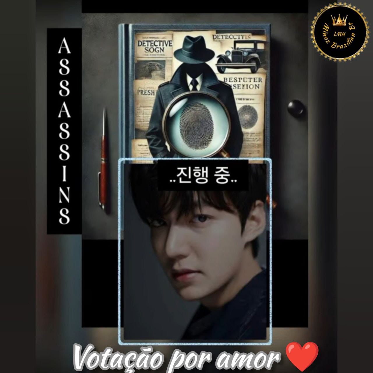Behind-the-scenes cut of Lee Minho