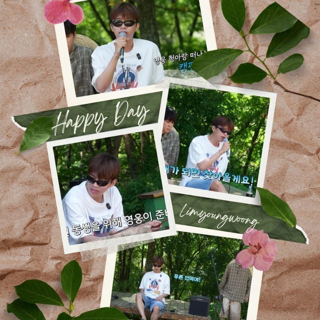 Latest photo of Lim Youngwoong