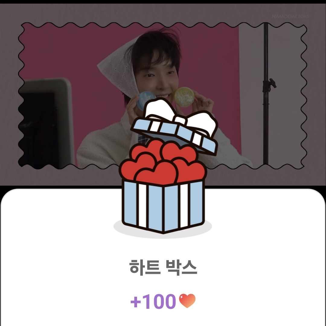 이준기 최근 활동샷