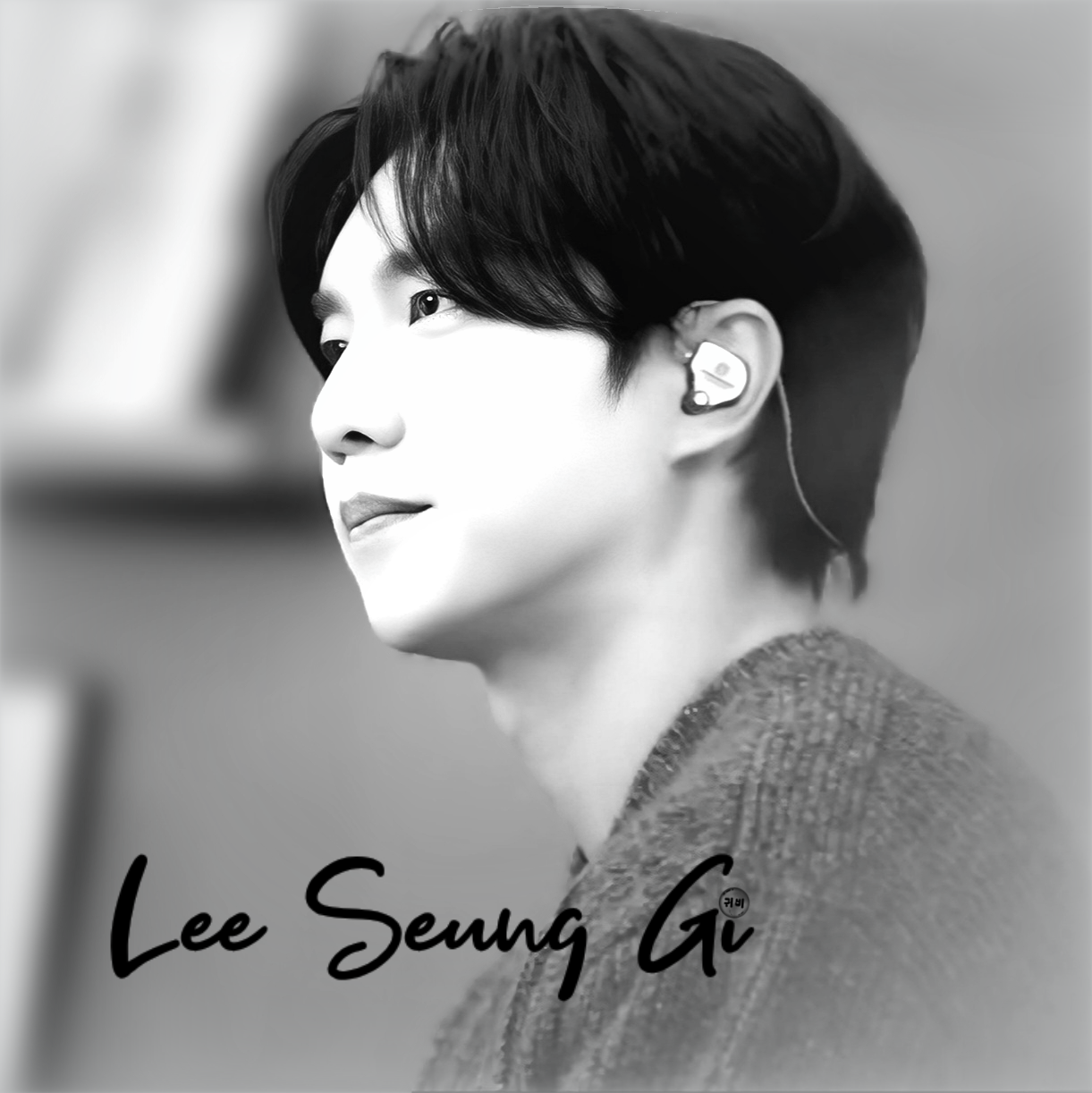 イ・スンギのビハインドカット