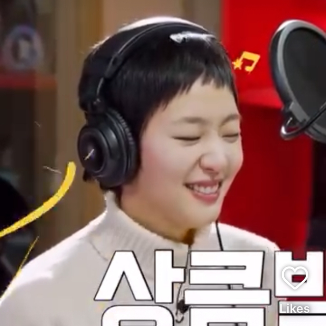 Recent activity shot of Kim Goeun