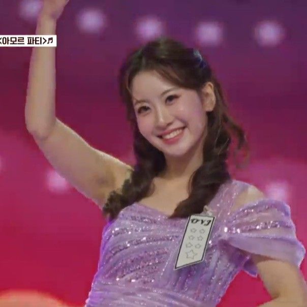 A moment captured by a fan of Oh Yujin