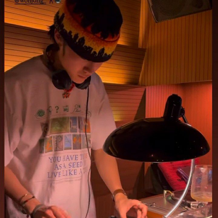 Recent activity shot of Lee Jongwon