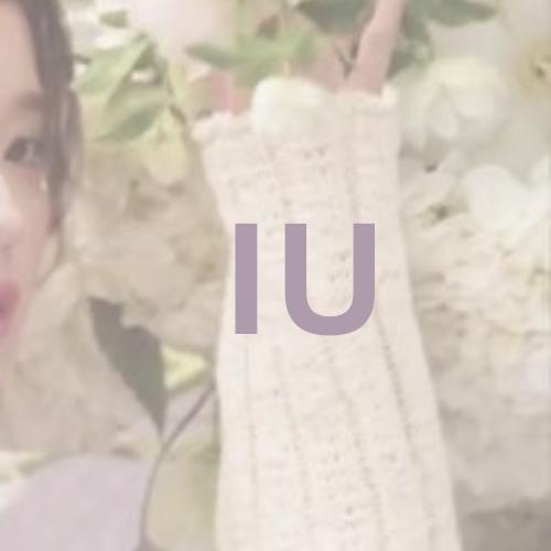 IUの最新写真