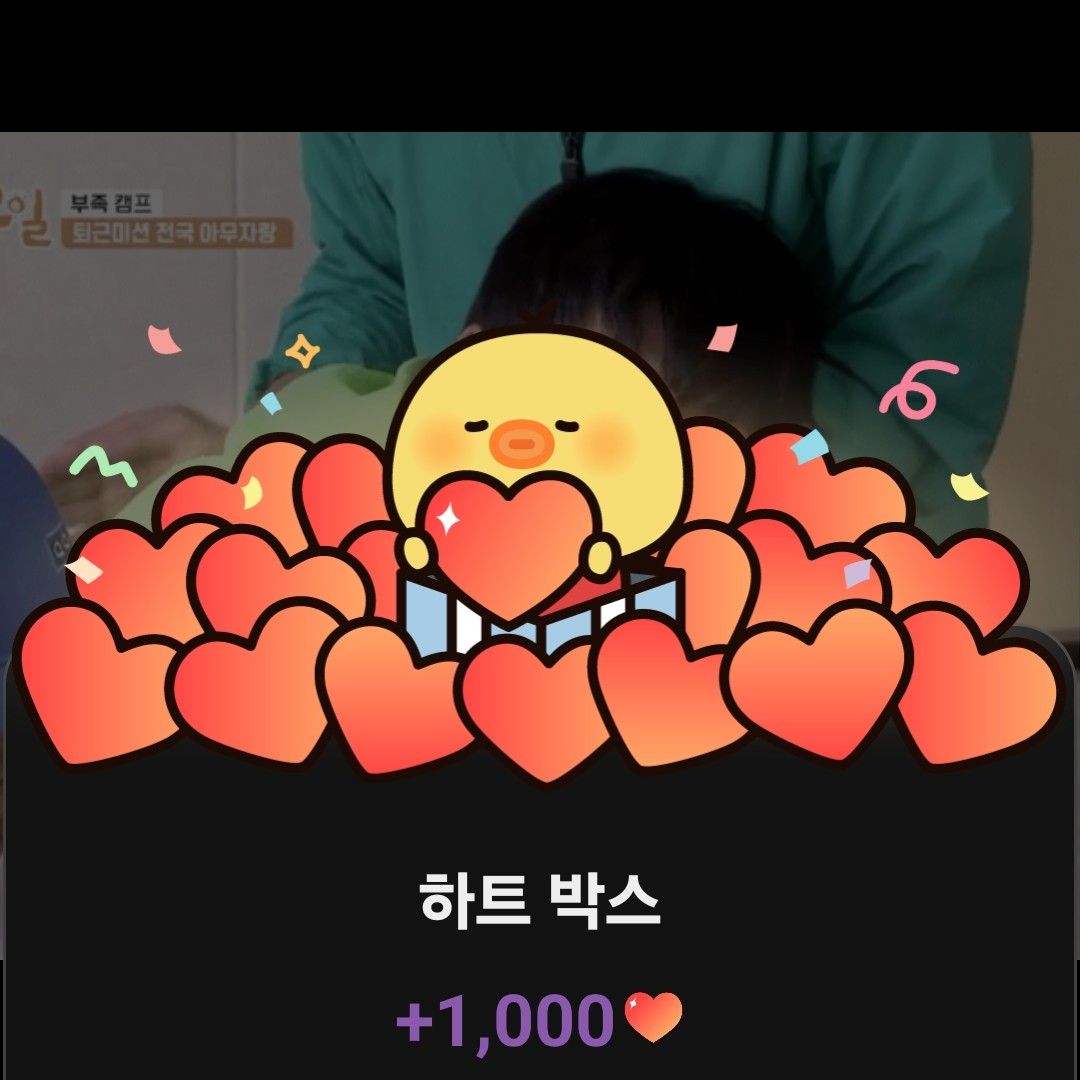 Behind-the-scenes cut of Kim Seonho