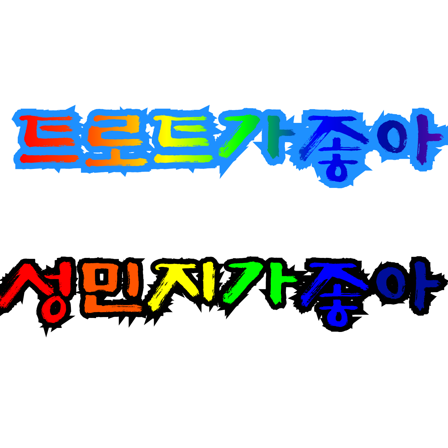 community_articles_contents