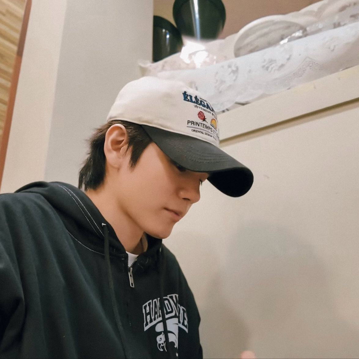 Recent activity shot of Ong Seongwu