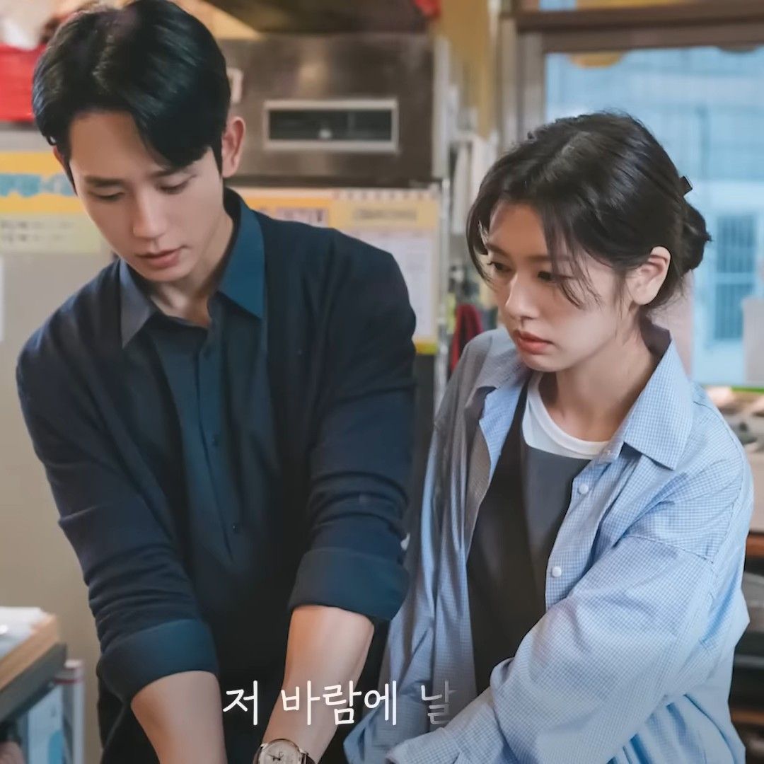 A moment captured by a fan of Jung Somin