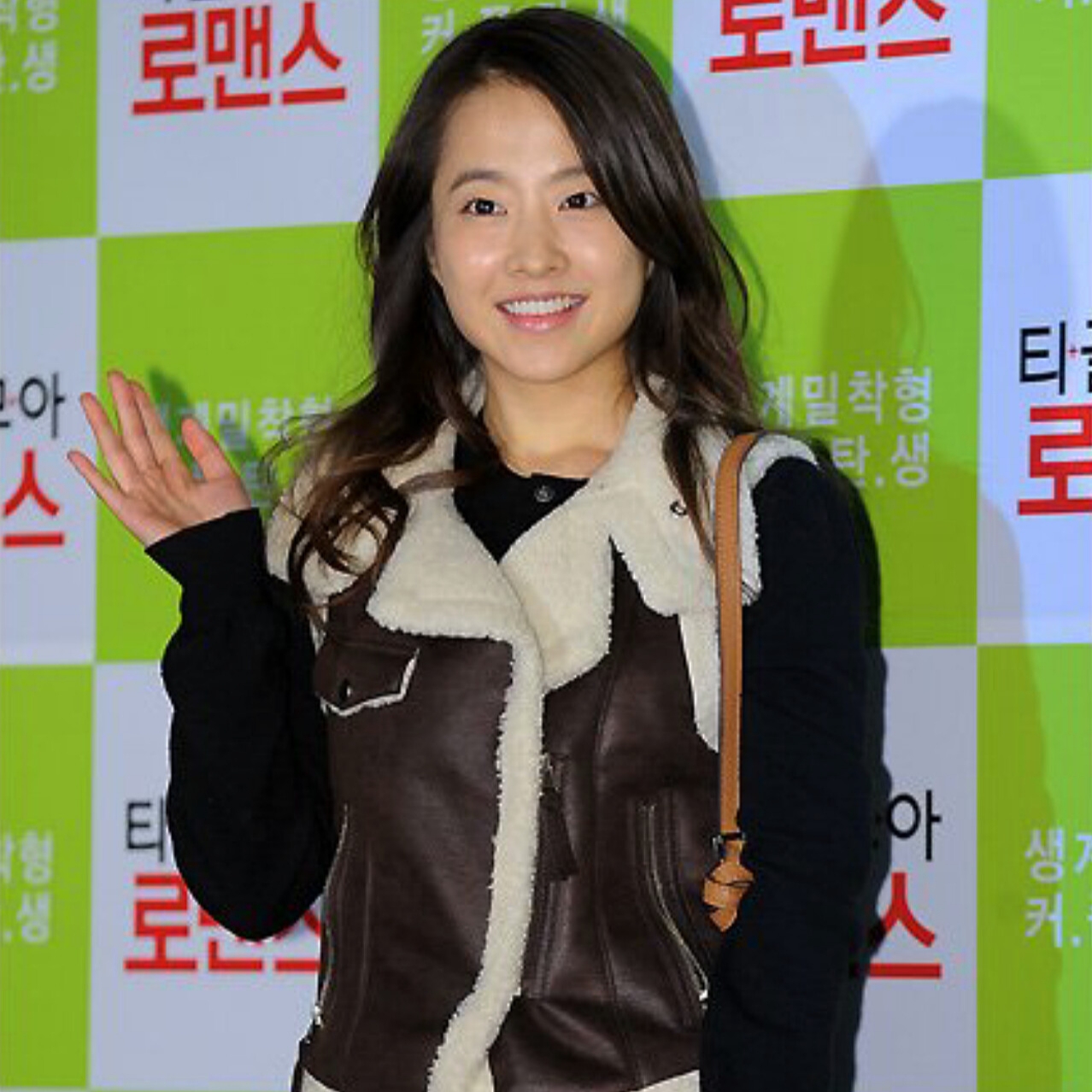 Latest photo of Park Boyoung