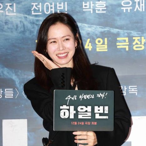 孙艺珍的近期活动照