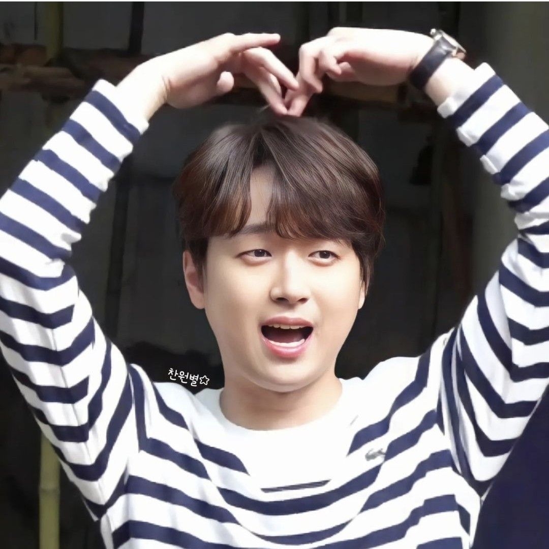 A moment captured by a fan of Lee Chanwon