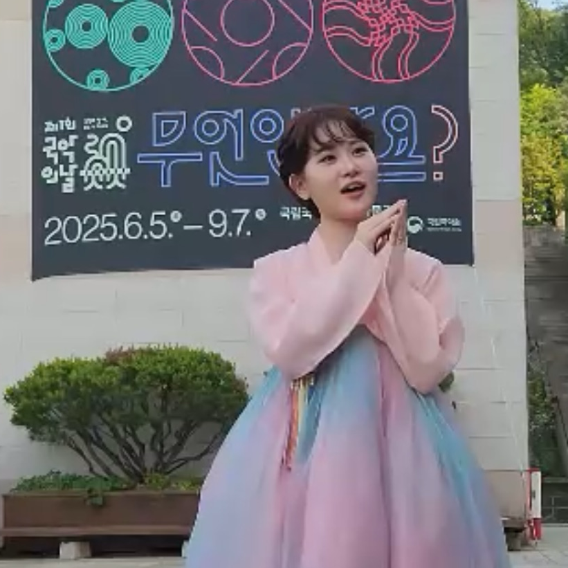 Recent activity shot of Kim Dahyun