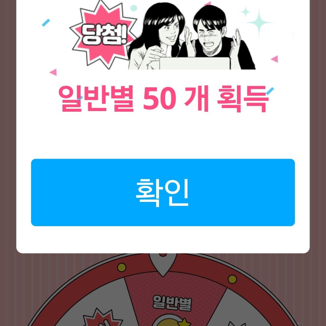 チャン・ミンホの最新写真