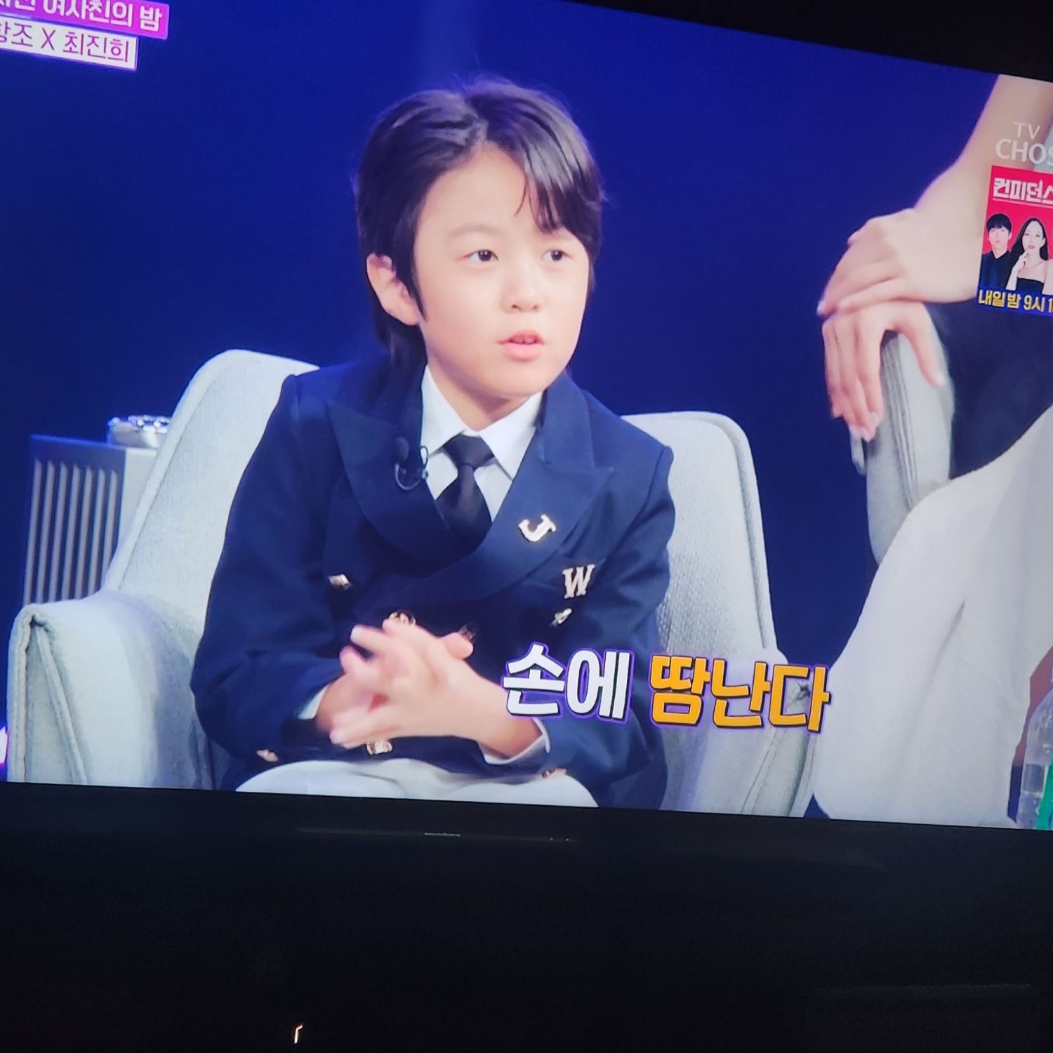 Behind-the-scenes cut of You Jiwoo