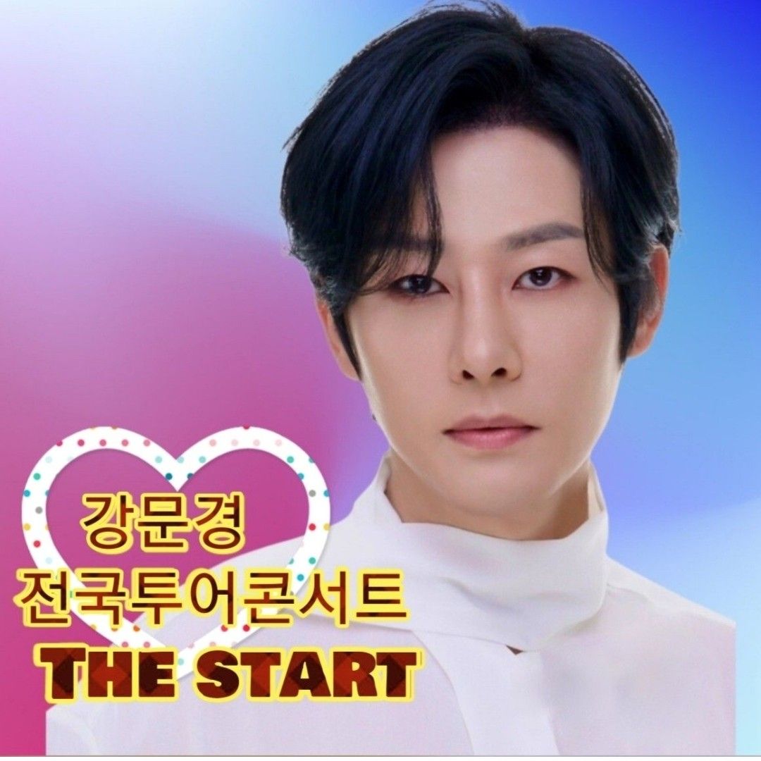 지금 주목받는 셀럽 게시글