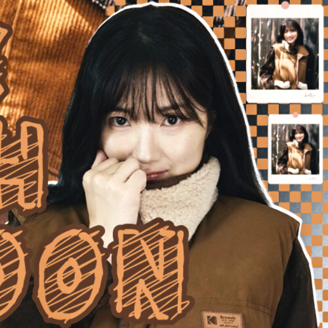 Recent activity shot of Kim Hyeyoon