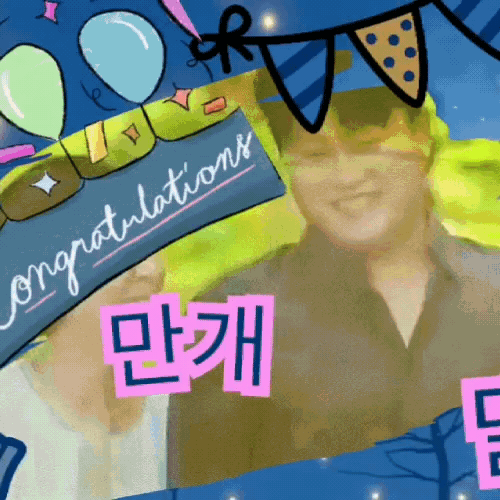 金浩中的近期活動照