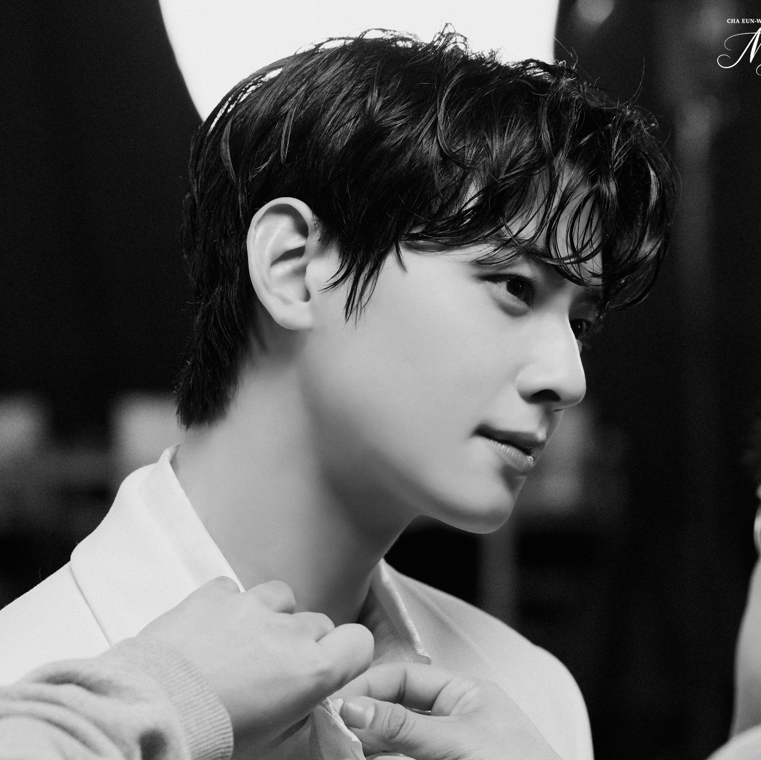 A moment captured by a fan of Cha Eunwoo