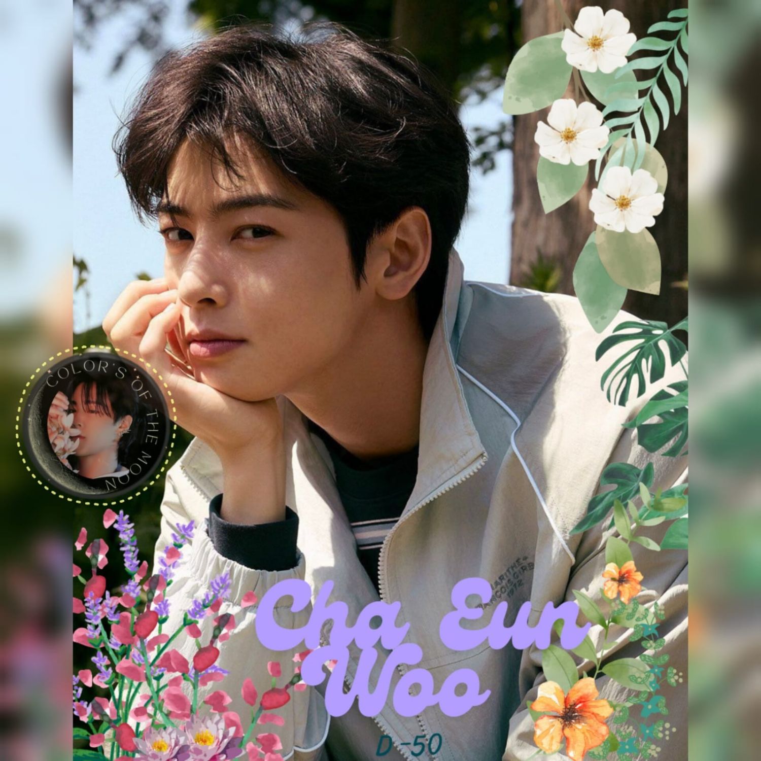 Recent activity shot of Cha Eunwoo