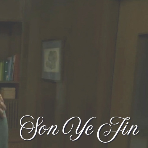 Foto kegiatan terbaru dari Son Yejin