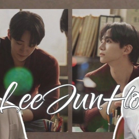 Latest photo of Lee Junho