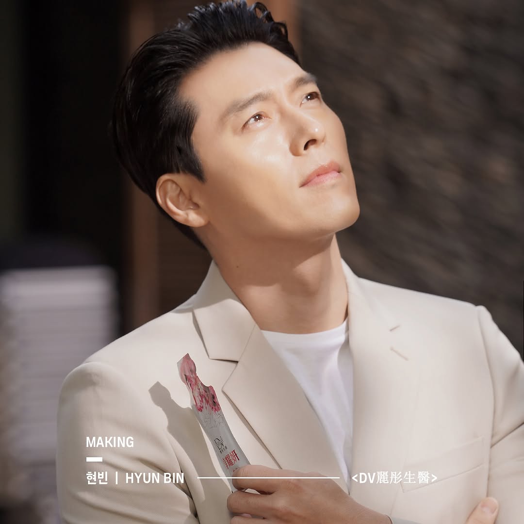Momen yang diabadikan oleh penggemar Hyun Bin