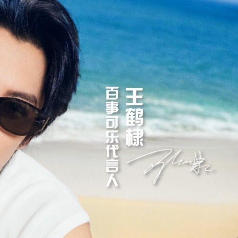 Behind-the-scenes cut of Dylan Wang