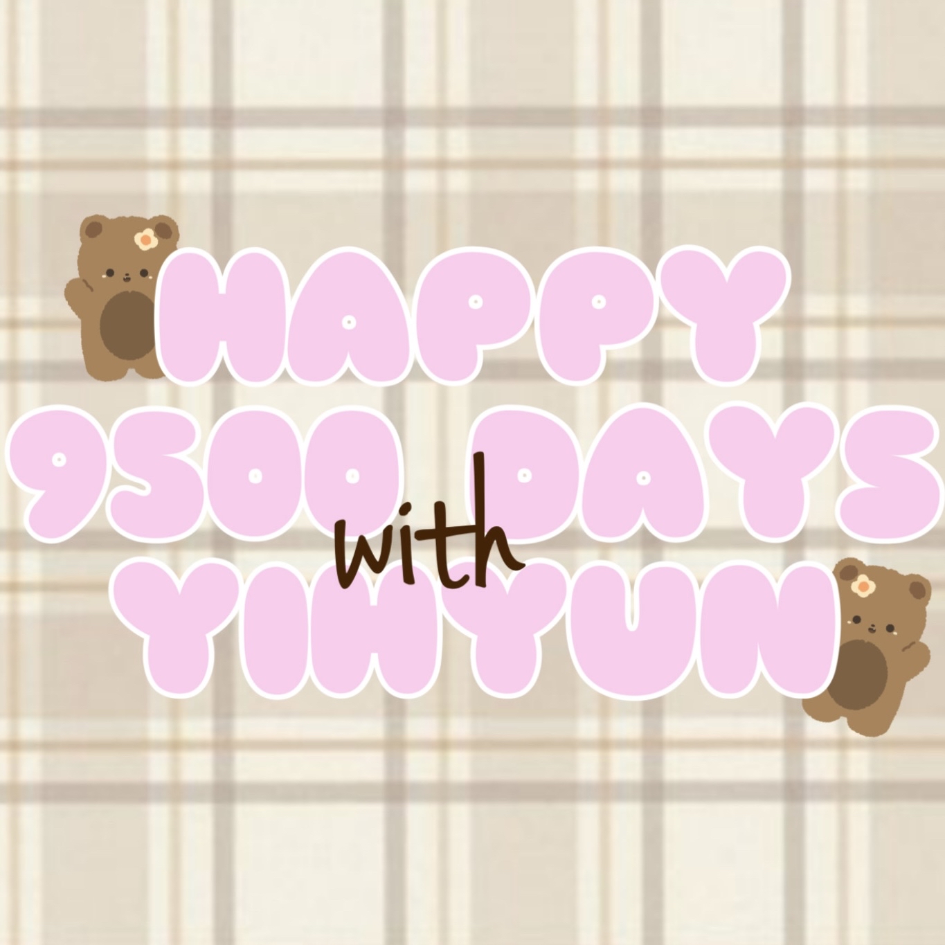 Recent activity shot of Cho Yihyun