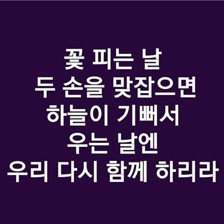 김호중의 최신 사진