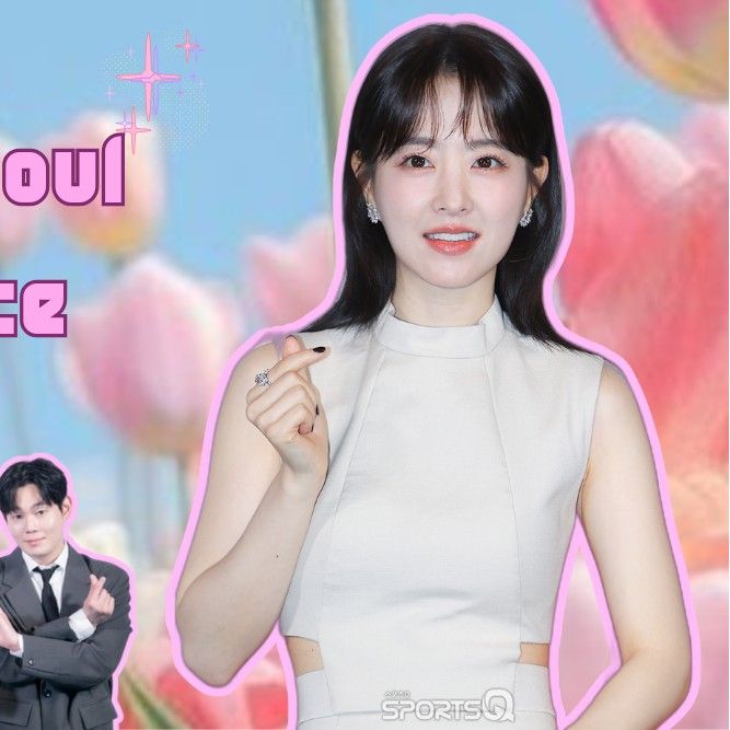 A moment captured by a fan of Park Boyoung