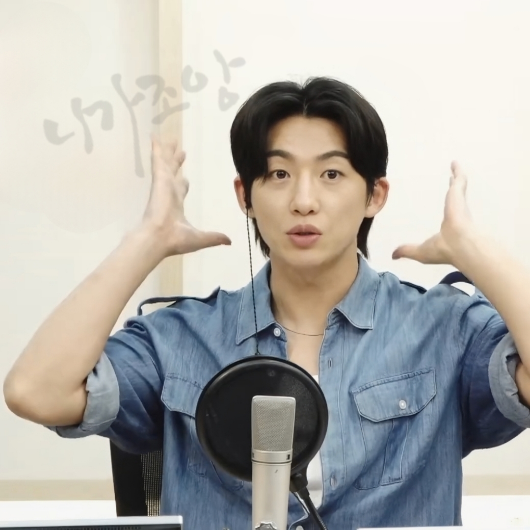 Latest photo of Shin Seungtae