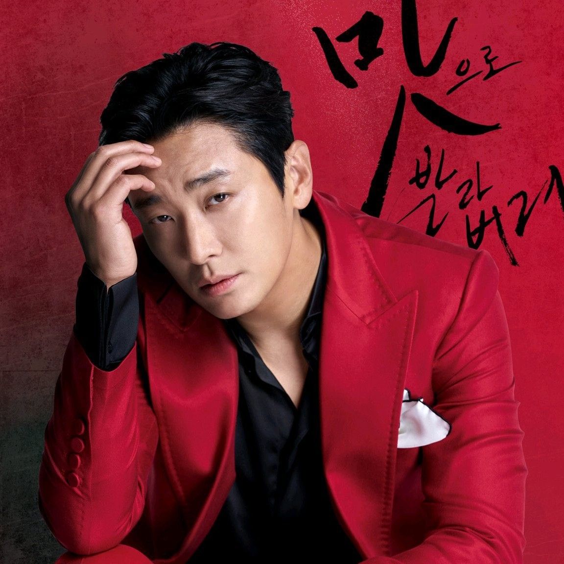 Behind-the-scenes cut of Joo Jihoon