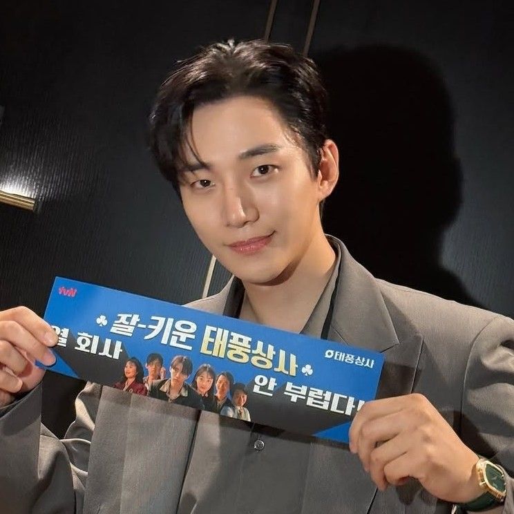 Latest photo of Lee Junho