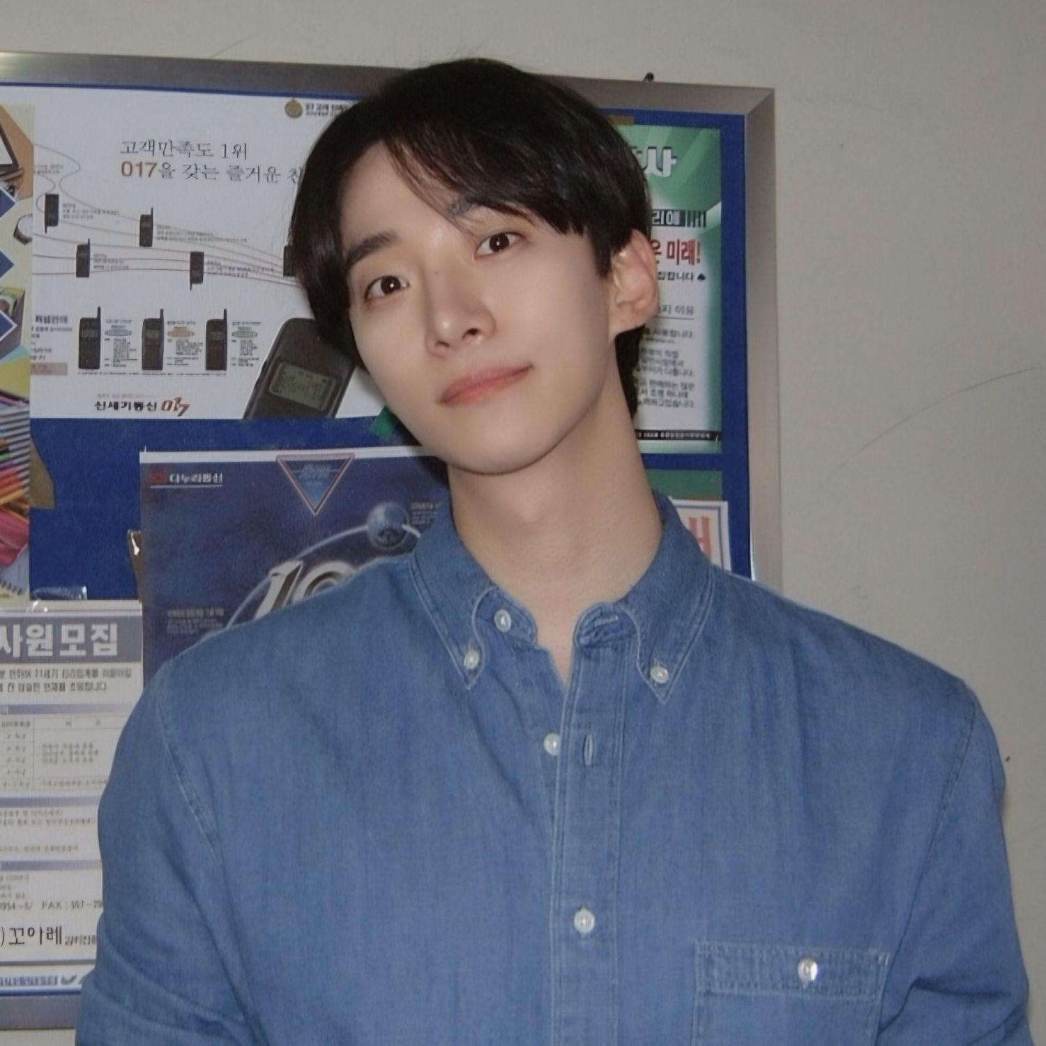 Latest photo of Lee Junho