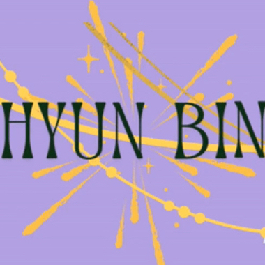 玄彬的幕後花絮