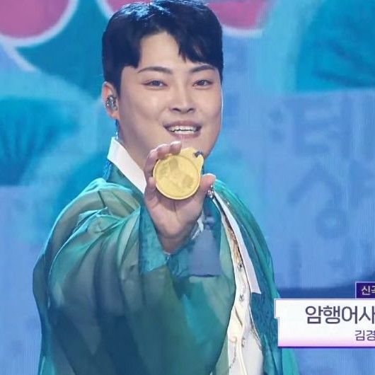 Behind-the-scenes cut of Kim Kyungmin